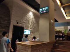 -汤森悠生活文化汤(江宁万达店)