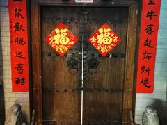 -万柳阁小馆·花园餐厅(龙潭湖店)