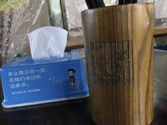 -秦云老太婆摊摊面(园博园店)
