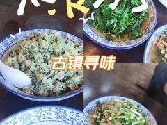 -下塘街25号农家菜馆(新场店)