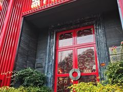 -黔蘑菇四季餐厅(观山湖店)