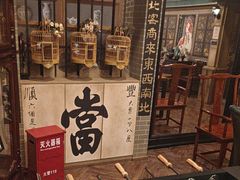 -星空密室·精选(天一豪景店)