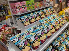 -KKV(深圳宏发大仟里店)
