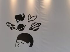 -喜茶(广州保利中环店)