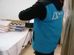 -上海CMA甲醛检测中心