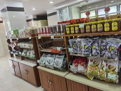 -桂顺斋(西花市店)
