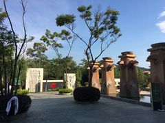 -星河温泉小镇