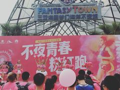 -三亚海昌梦幻海洋不夜城