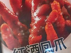 -阿娘家·原生态农家菜(国顺东路店)