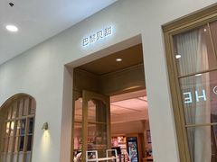 -凯德MALL(望京店)