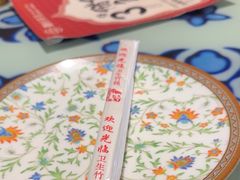 -撒拉花儿·新疆菜·清真(太阳宫店)