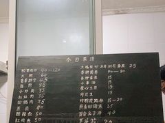 -翕庐小苑