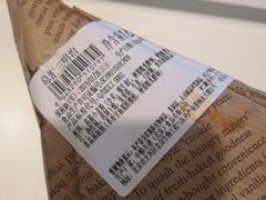 -宜家·瑞典风味餐厅(烟台路店)
