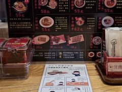 -Ramen满吉·豚骨拉面(丽园路店)