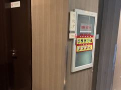 -眉州东坡(博雅店)