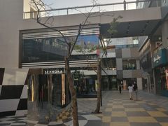 -申德勒食品(宾都苑店)