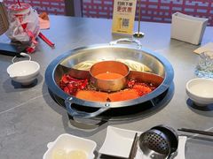 -竹犇番茄火锅(长风街店)
