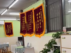 -学知乐教育·幼小衔接·小学科辅导(嘉定镇校区)