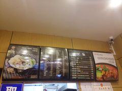 -张正麻辣串(宿州路店)