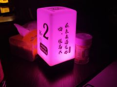 -民谣未来吧