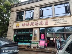 -好灶头妈妈菜·千岛湖土菜地标美食
