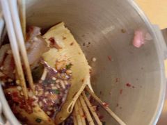 -包整·丝娃娃(一览甲秀楼风景店)