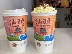 恬恬幽兰-一杯潮茶·专注潮汕茶饮(十二中创始店)