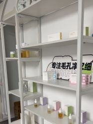 -凡碧诗毛孔专研中心
