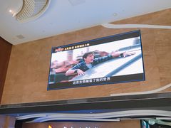 -卢米埃影城(长楹天街IMAX激光店)