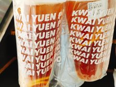 冻柠茶-桂桂茶(恒基名人店)