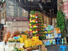 -利津路小商品批发市场