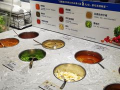 -花味烤肉·拌饭(建邺万达店)