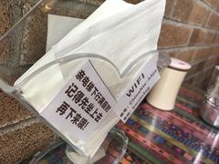 -忘忧草融合私房菜(红鼎国际店)