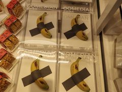 -好利来(东四店)