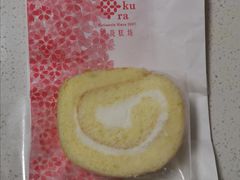 -樱花糕坊(群星城店)