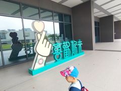 -深圳大学(丽湖校区)