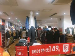 -优衣库(哈尔滨中央大街店)