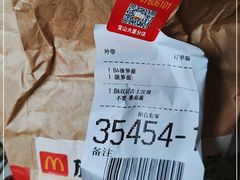 -麦当劳(宝山大厦店)
