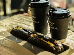 -BLATAGE COFFEE