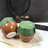 今天吃了颗抹茶星球杯