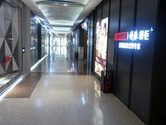 -红星美凯龙(北京北四环店)