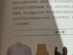 -当当书店(国泰广场店)