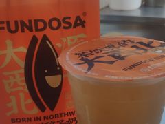 -放哈·甜醅子奶茶创造者(正宁路店)