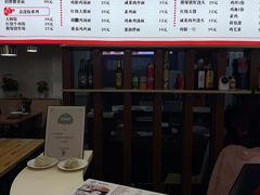 -富源春面馆(四川北路店)