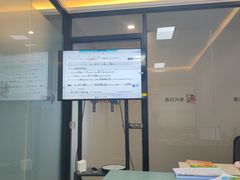 -华兴日语学校(总校)