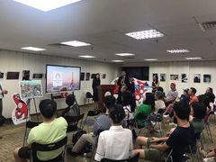 -广州法语联盟(瑞福大厦店)