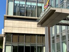 -优享健身(三元桥店)