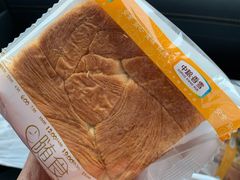 -中粮丰通（北京)食品有限公司