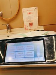 -杭州米兰柏羽医疗美容医院