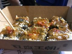 -品腐记·豆腐王朝(老门东总店)